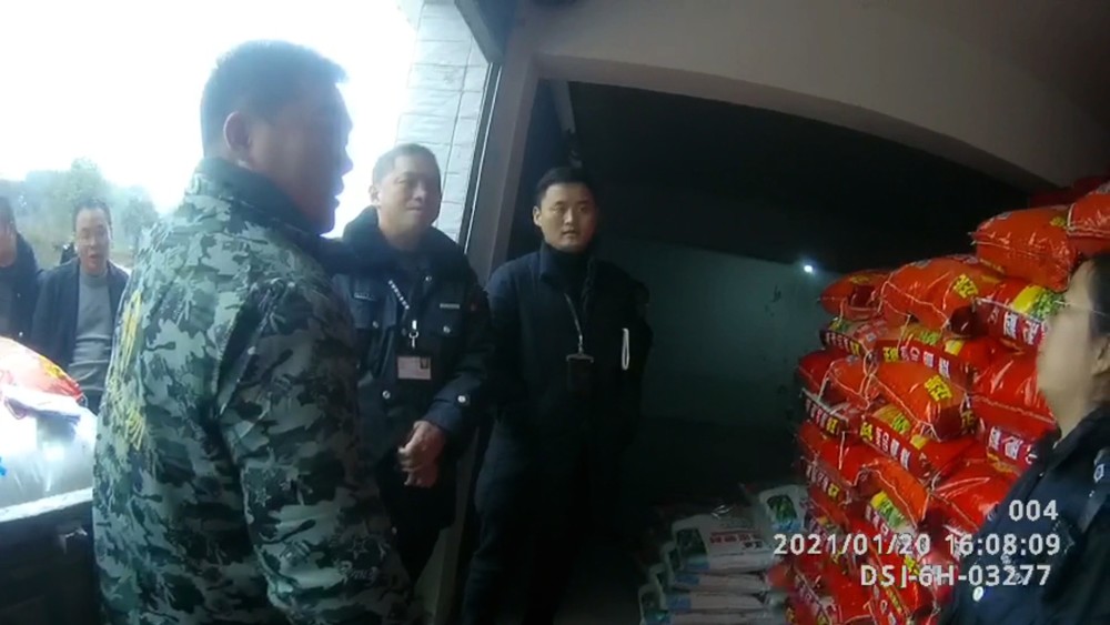 這些肥料標簽忽悠人 農(nóng)戶購買要當心(圖1)